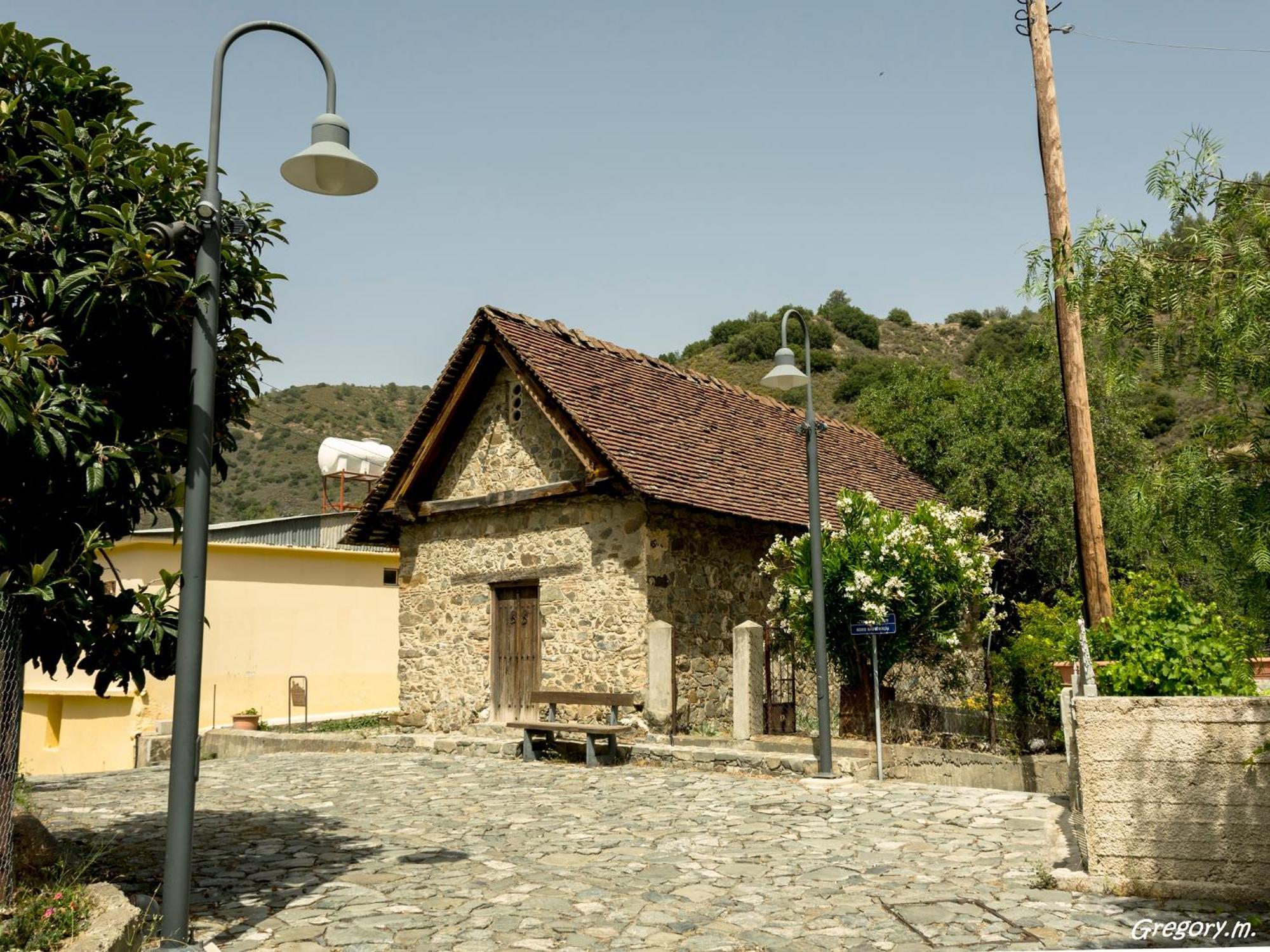 קאלופאנאיוטיס Anastou'S Traditional House מראה חיצוני תמונה