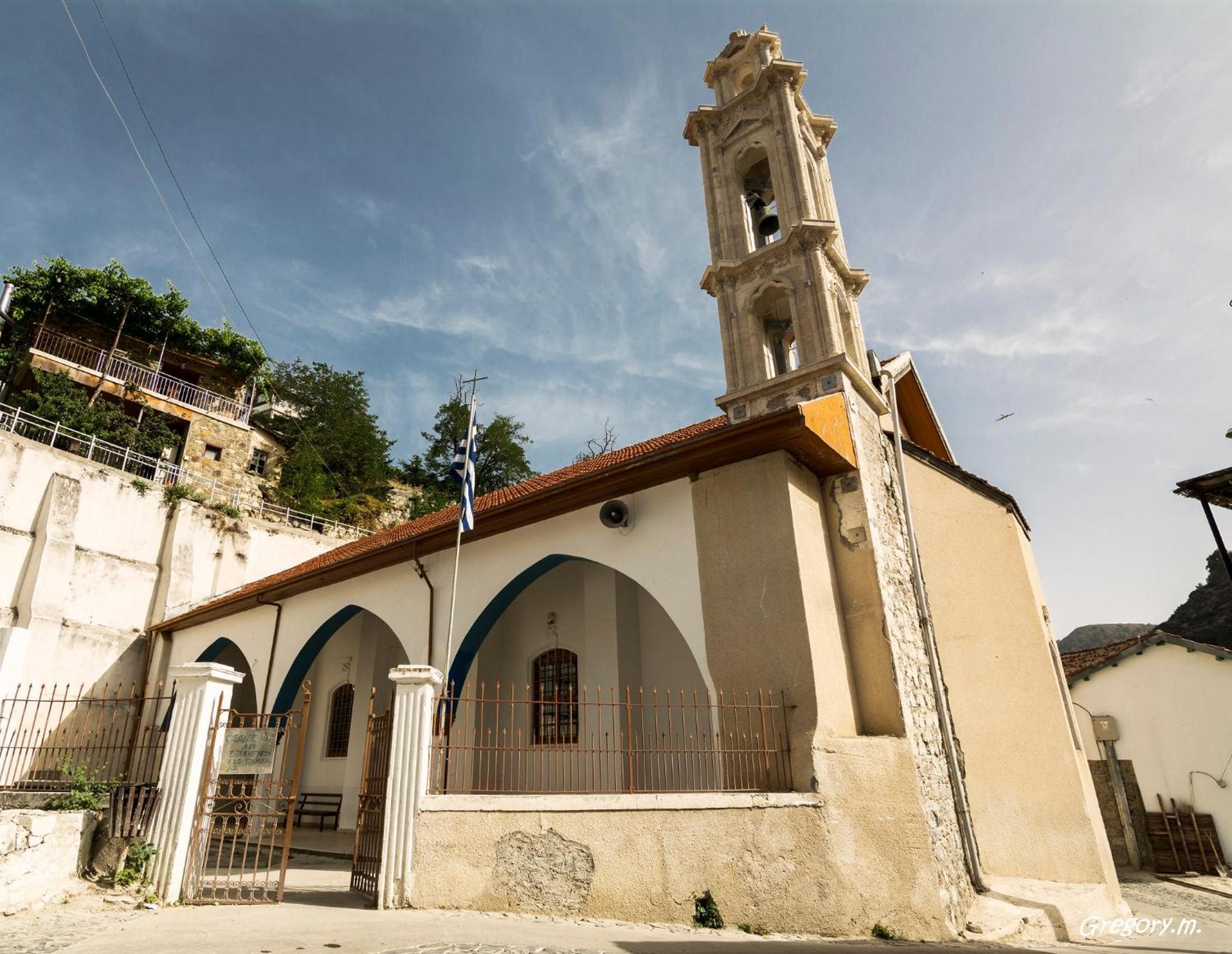 קאלופאנאיוטיס Anastou'S Traditional House מראה חיצוני תמונה